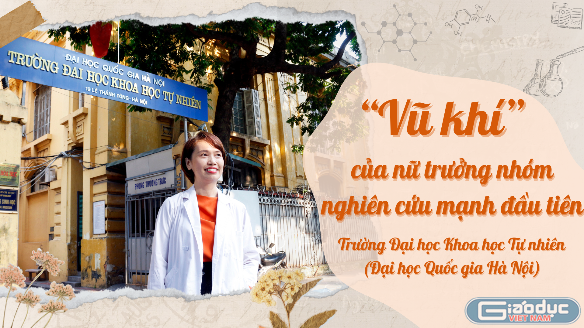 PGS TS Phạm Thị Ngọc Mai: "Thế mạnh lớn nhất của tôi chính là sự lạc quan"