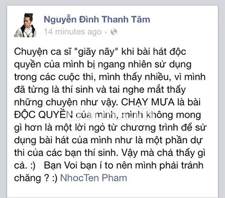 Nguyễn Đình Thanh Tâm chia sẻ trên trang cá nhân.