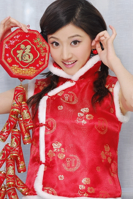Mỹ nữ đệ nhất Bắc Kinh- Cảnh Điềm với nụ cười xinh xắn và nét mặt thiên sứ trong chiếc áo ngày Tết.