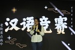 Từ mê phim đến giành học bổng toàn phần Chính phủ Trung Quốc của nữ sinh Lào Cai