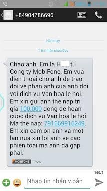 Dịch Vụ Tự Kích Hoạt, Khách Dọa Kiện Mobifone Bồi Thường 100.000 Đồng |  Giáo Dục Việt Nam