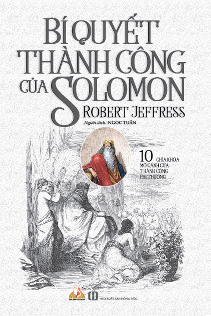 David Hexagram Do Thái Giáo Do Thái Giáo Của Solomon Biểu Tượng Ngôi Sao  Hình minh họa Sẵn có  Tải xuống Hình ảnh Ngay bây giờ  iStock