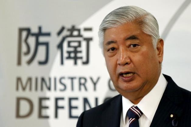 Bộ trưởng Quốc phòng Nhật Bản Gen Nakatani sẽ thăm vịnh Cam Ranh ảnh 1