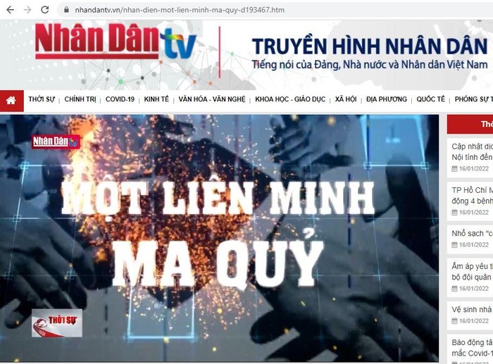 Liên Minh Huyền Thoại ra mắt cuộc thi vẽ tranh nhân dịp sinh nhật 6 tuổi