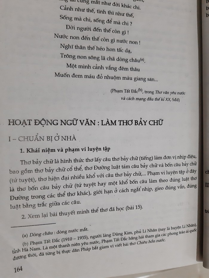 Làm Thơ Khó Lắm! | Giáo Dục Việt Nam