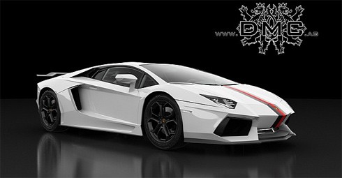 Mất 3,5 tỷ đồng để 'độ' siêu xe Lamborghini Aventador | Giáo dục Việt Nam