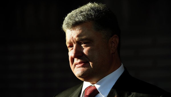 Tổng thống Ukraine Petro Poroshenko. ảnh 1