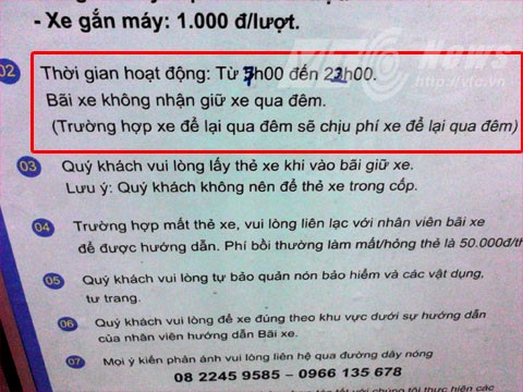 Gửi xe máy 2 đêm trong bãi xe Co.op Mart, mất gần nửa triệu đồng ảnh 2