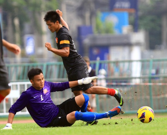 Thanh Bình chính thức làm khán giả ở AFF Suzuki Cup 2012.