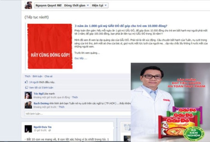 Bài viết về clip quảng cáo của độc giả trên mạng xã hội Facebook đã nhận được sự quan tâm của đông đảo cư dân mạng.