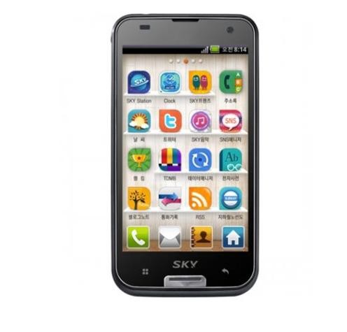 Sky A800 - Snapdragon APQ8060 lõi kép tốc độ 1,5 GHz, bộ nhớ RAM 1GB, bộ nhớ trong 16GB - màn hình HD 4,5 inch 4.300.000đ