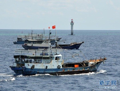 30 tàu cá Trung Quốc kéo ra Đá Vành Khăn nằm trong quần đảo Trường Sa thuộc chủ quyền Việt Nam hoạt động trái phép hồi tháng 7 năm ngoái