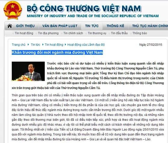 Trước ý kiến đánh giá của Thứ trưởng Bộ Công Thương Nguyễn Cẩm Tú, Hiệp hội Mía đường Việt Nam (VSSA) đã có ý kiến phản hồi ngược lại (ảnh chụp màn hình).