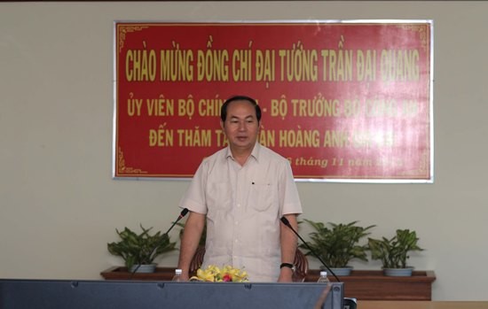 Đại tướng Trần Đại Quang - Bộ trưởng Bộ Công an đánh giá cao những đóng góp của Tập đoàn Hoàng Anh Gia Lai trong việc phát triển kinh tế tỉnh Gia Lai nói riêng và Tây Nguyên nói chung.