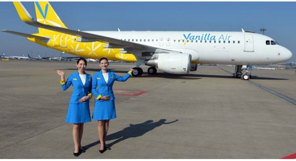 Hãng hàng không giá rẻ Nhật Bản Vanilla Air chính thức tuyên bố tham gia thị trường hàng không Việt Nam.