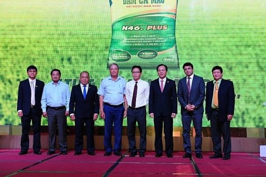 Lễ ra mắt sản phẩm N46. PLUS - ảnh nguồn Tập đoàn Dầu khí Việt Nam.