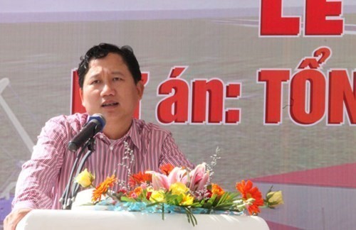 Trịnh Xuân Thanh thời còn làm việc tại Tổng công ty cổ phần Xây lắp Dầu khí Việt Nam (PVC) - ảnh nguồn PVC