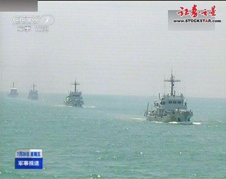 Tàu chiến của Trung Quốc (Ảnh: vtc.vn)