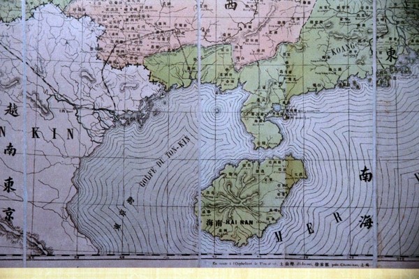 Tấm bản đồ Trung Quốc với cực nam là đảo Hải Nam. (Ảnh: Petrotimes)