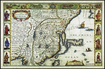 Bản đồ cổ Vương quốc Trung Hoa (The Kingdom of China) năm 1626 (biên giới Trung Hoa đến đảo Hải Nam). Bản đồ cổ khẳng định Trung Quốc không có chủ quyền ở hai quần đảo Hoàng Sa và Trường Sa. (Ảnh: Tiền Phong)