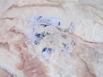 Phát hiện gần 14 tấn thịt thối bao bì Trung Quốc ảnh 5