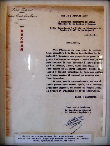 Bản dịch tài liệu châu bản của Tống Lý đại thần ngày 15/12 niên hiệu Bảo Đại thứ 15 (1939) về việc xin truy thưởng Tú hạng long tinh cho cai đội Hoàng Sa người Pháp M.Fontan.