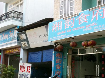 Quán ăn TQ trong khu dân cư Hoàng Long