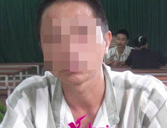 Phạm nhân Lê Văn Tâm trong trại giam