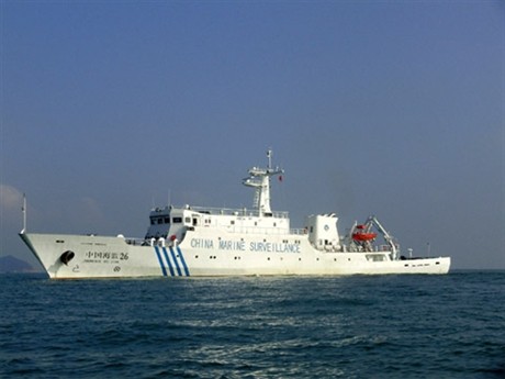 Tàu hải giám Trung Quốc trên Biển Đông.