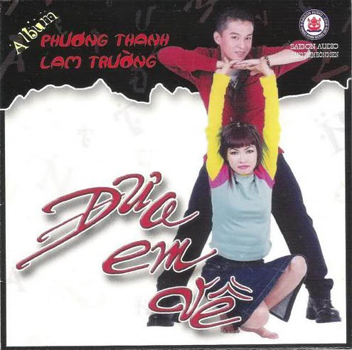Một album của Lam Trường và Phương Thanh năm 2009.