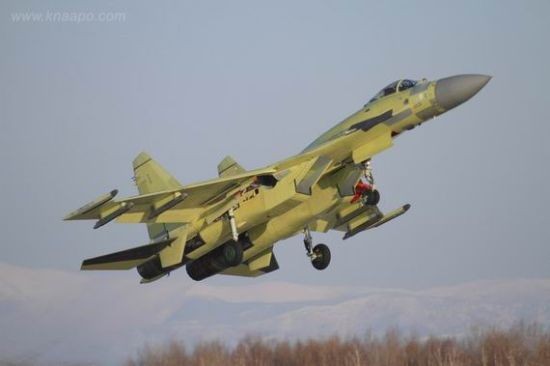 Máy bay chiến đấu đa năng Su-35 của Nga