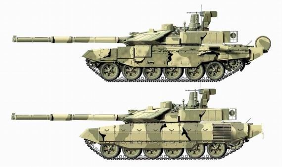 Thiết kế của xe tăng T-90MS phiên bản nâng cấp so với T-90