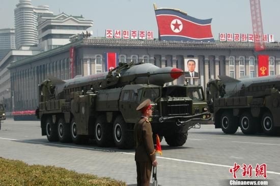 Tên lửa đạn đạo của Triều Tiên tham gia diễu hành hôm 15/4 vừa qua