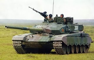 Xe tăng MBT-2000 của Trung Quốc