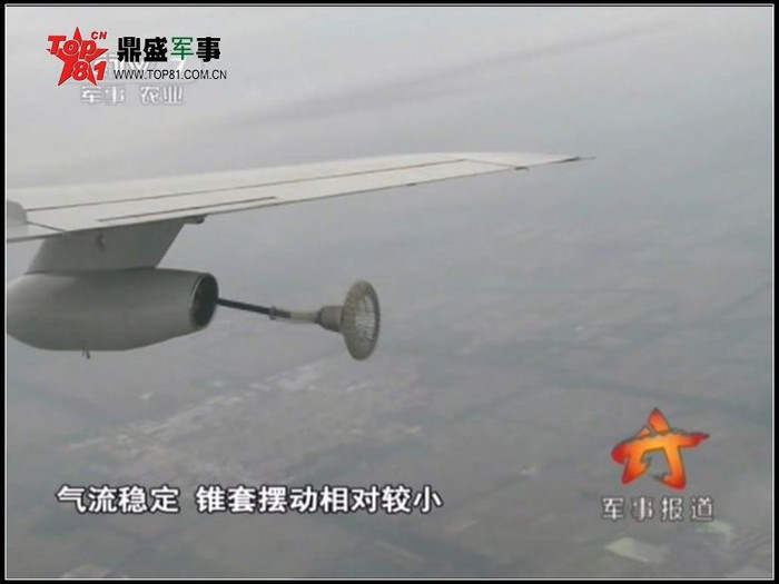 Tiêm kích J-10 của Không quân Trung Quốc