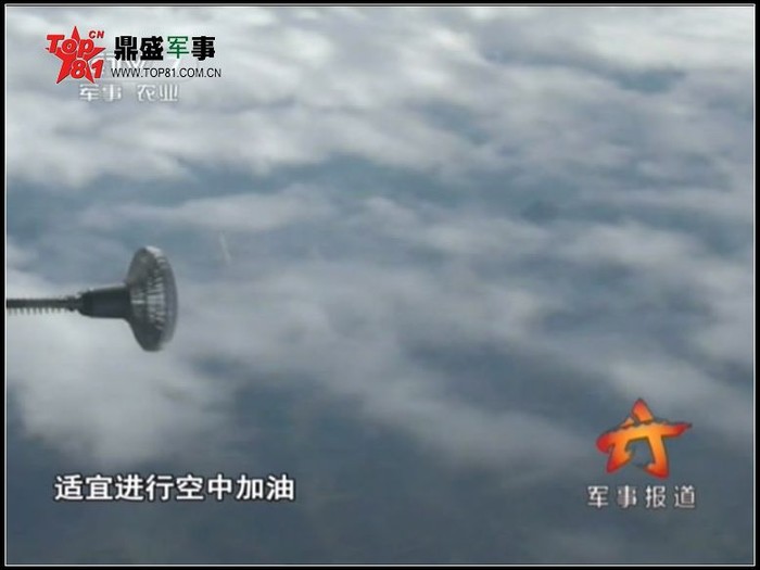 Tiêm kích J-10 của Không quân Trung Quốc