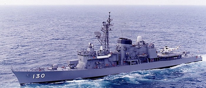 Ba tàu Hải quân Nhật Bản đang có chuyến thăm tới Philippines