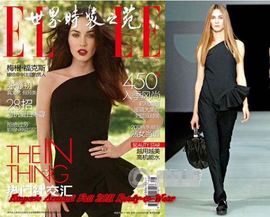Là gương mặt nước ngoài trên tạp chí ELLE Trung Quốc tháng 8, Megan Fox với đầm xéo vai cá tính của Emporio Armani Thu 2011