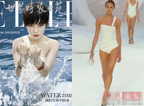 Tôn Lệ và trang phục áo tắm của Chanel trên trang bìa tạp chí Elle phiên bản Trung Quốc