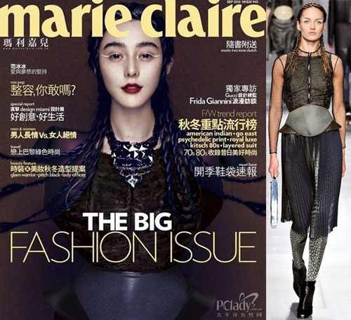 Sành điệu với một mẫu mới của Fendi trên bìa Marie Claire