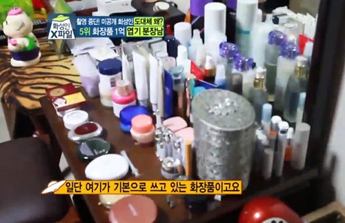 Số lượng mỹ phẩm trong nhà anh Seong Hyun khiến nhiều người kinh ngạc.