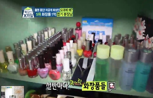 ...thậm chí Seong Hyun còn có rất nhiều loại... sơn móng tay.