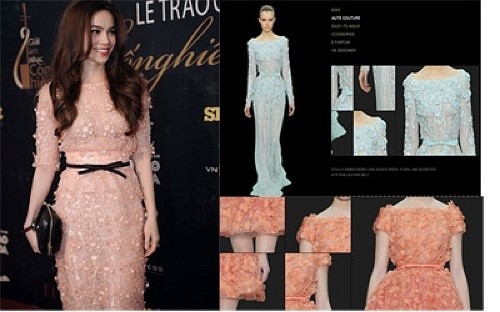 Bộ váy Hồ Ngọc Hà mặc có chất liệu và màu sắc tương tự những chiếc váy Haute Couture của nhãn hiệu Elie Saab.