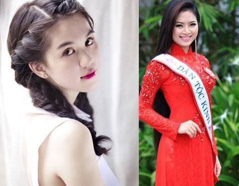 Ngọc Trinh và Hoa hậu các dân tộc VN Nguyễn Thị Ngọc Anh từng có tên trên trang web wikipedia (không chính thức) của cuộc thi Miss International