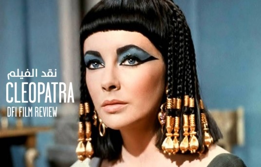 Cleopatra (1963), bộ phim có chi phí cao nhất của Hollywood và chỉ sau phim Chiến tranh và hòa bình của Liên Xô, sau khi điều chỉnh theo lạm phát, từng giành 4 giải Oscar. Phim làm nên tên tuổi Elizabeth Taylor nhưng không đoạt doanh thu như mong muốn. Với chi phí 44 triệu USD, nhưng thu về có hơn 57,7 triệu USD. Phim bị cấm ở Ai Cập và nhiều nước thế giới A rập, do bị quy kết cổ súy chủ nghĩa phục quốc Do Thái. Sau, người Pháp đã cho ra đời bộ sách Asterix and Cleopatra và có hai bộ phim ăn theo năm 1968 và 2002, phim 2002 doanh thu 111 triệu USD thuộc hàng ăn khách nhất tại Pháp.