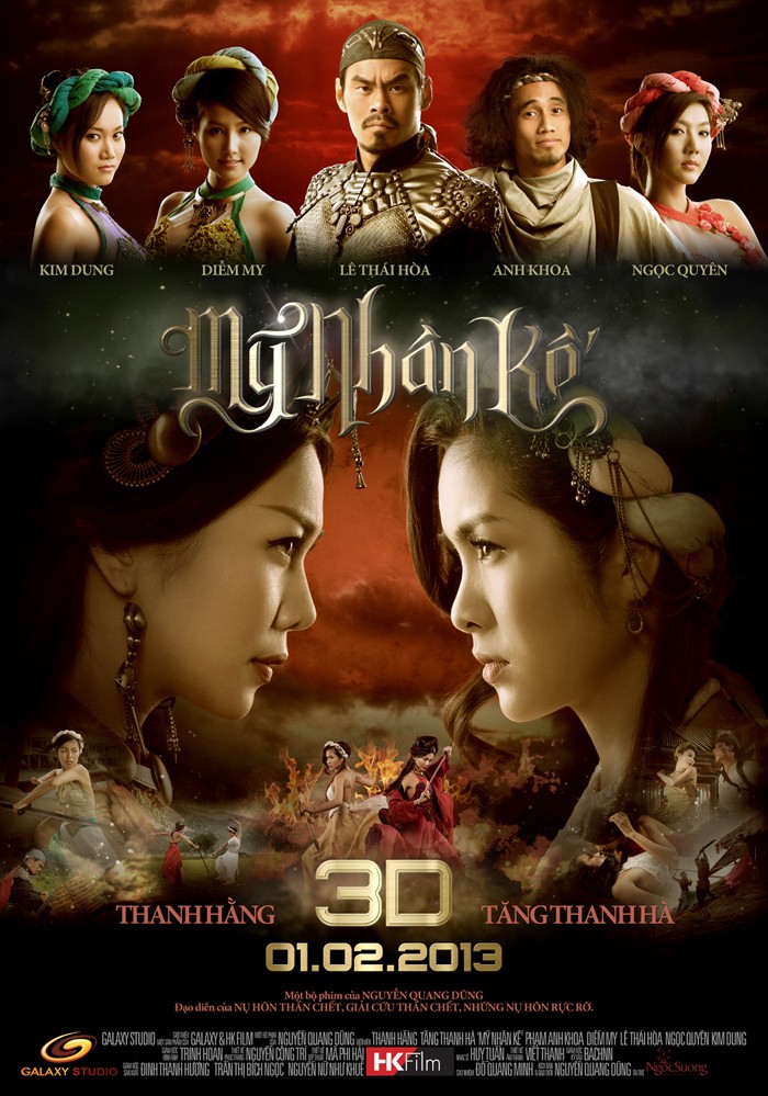 Poster chính thức của bộ phim.