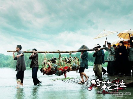 Theo báo chí Trung Quốc chỉ chưa đầy một tuần công chiếu, bộ phim Giày thêu hoa với sự tham gia diễn xuất của Lâm Tâm Như đang gây được ấn tượng mạnh và đạt doanh thu đúng như kỳ vọng.