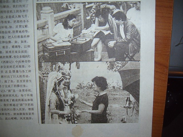 Ảnh hậu trường chụp tháng 4/1987, khi quay tập Thiên Trúc thâu ngọc thố
