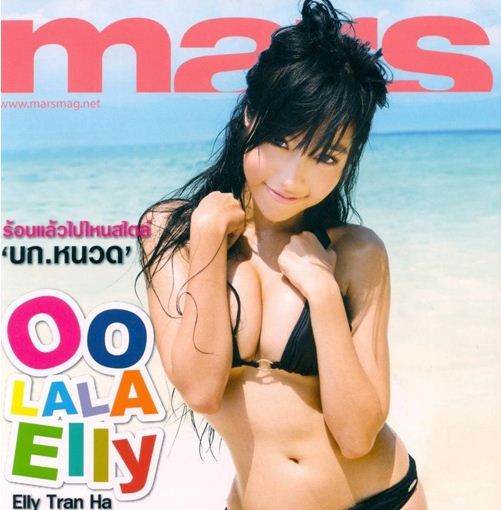 Hình ảnh sexy của Elly Trần trên tạp chí Thái Lan - Mars ấn phẩm số 102, tháng 4/2011.