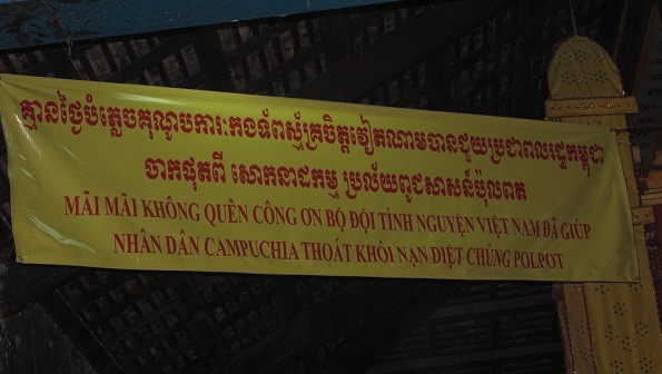 Lễ cầu siêu anh hùng liệt sỹ tại chùa Phước Long Tự, Campuchia ảnh 2